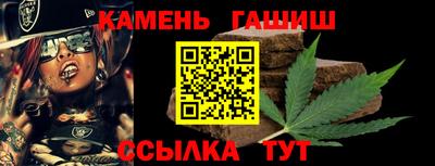 меф Кулебаки