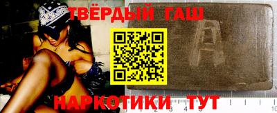 меф Кулебаки