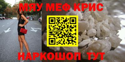 ПСИЛОЦИБИНОВЫЕ ГРИБЫ Краснодар