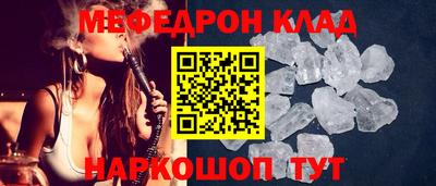 ECSTASY Кумертау
