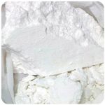 Кокаин Перу  Cocaine Peru VHQ в Еманжелинске