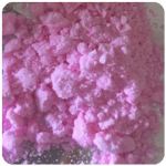 Кокаин Венесуэла  розовый  (Cocaine Venezuela)  VHQ 98.9%  в Еманжелинске